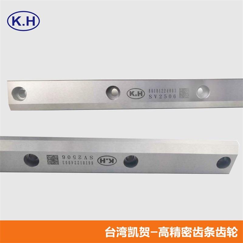 龙门桁架机器人行走地轨天轨机器人V型导轨机床V型轮轨道