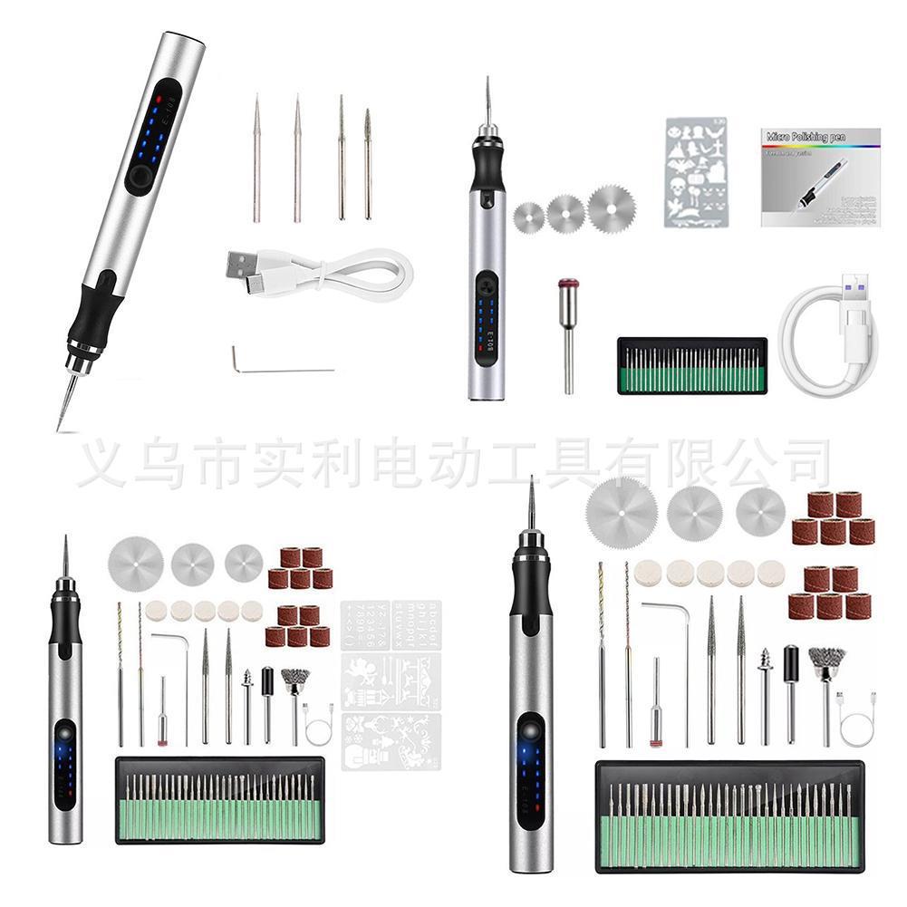 电动迷你磨光机雕刻笔无线磨光机电池无绳微型旋转工具金属钻头