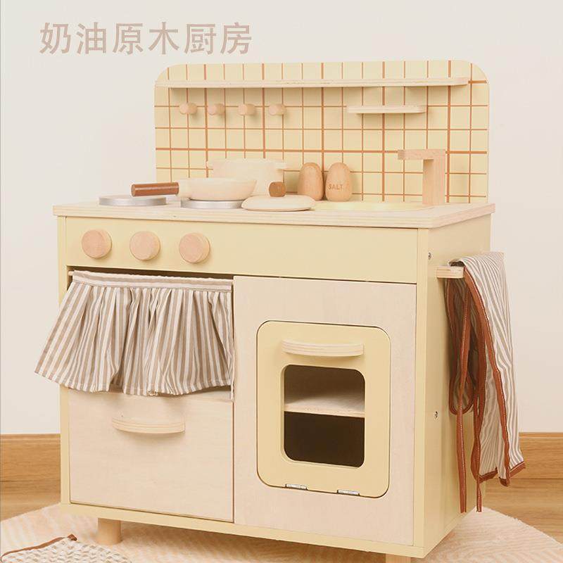 新款奶油原木仿真厨房儿童过家家厨具玩具做饭煮炒饭男女孩子套装
