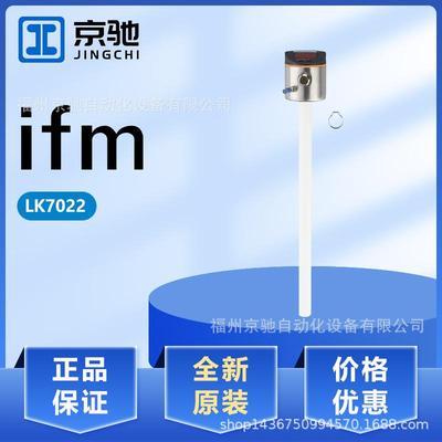 LK7022tLK7023tLK7024tLK8122tLK8123tLK8124tLL8022tLL8023