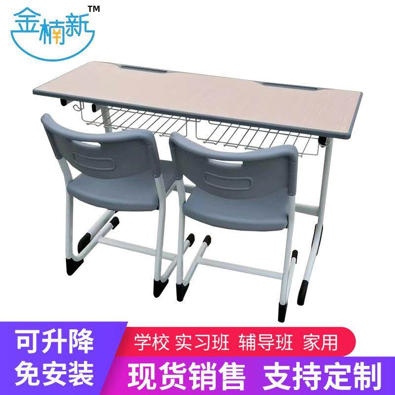 现货品质抽芯弯固定双人无挡板课桌椅补习班上课桌椅学生课桌椅,纺织面料/辅料/配套,纺织机械配件,淘宝优惠券,粉丝福利购,淘宝优惠卷