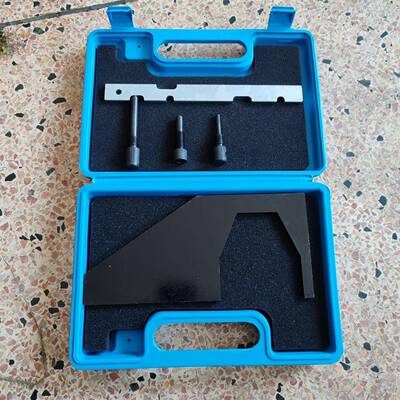 新老款马自达CX-72.3T发动机正时工具福特马自达1.82.0303-1061