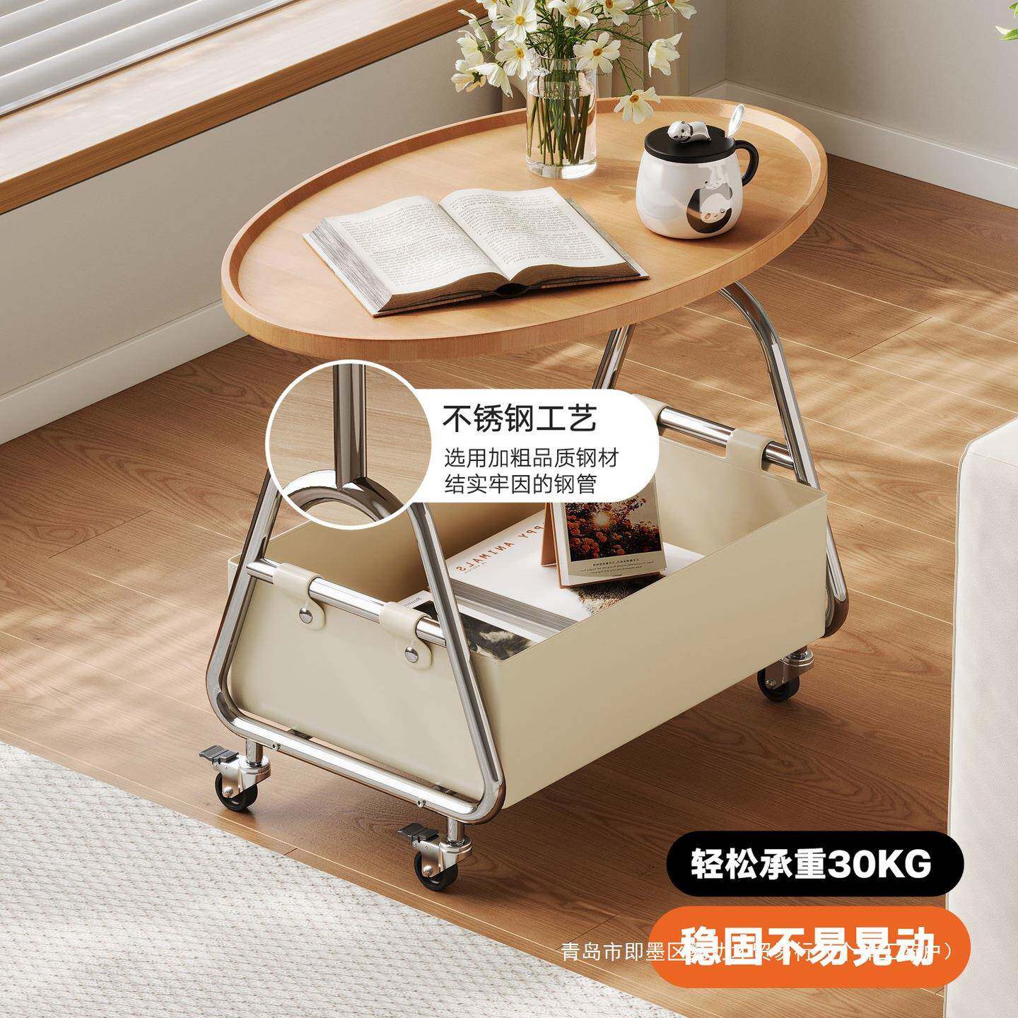 客厅沙发边几可移动小户型茶几轻奢高级感奶油小圆桌子中古侧边柜