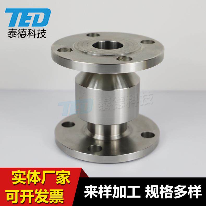 不锈钢管道法兰旋转接头高压高速鹤管旋转接头DN型回转接头