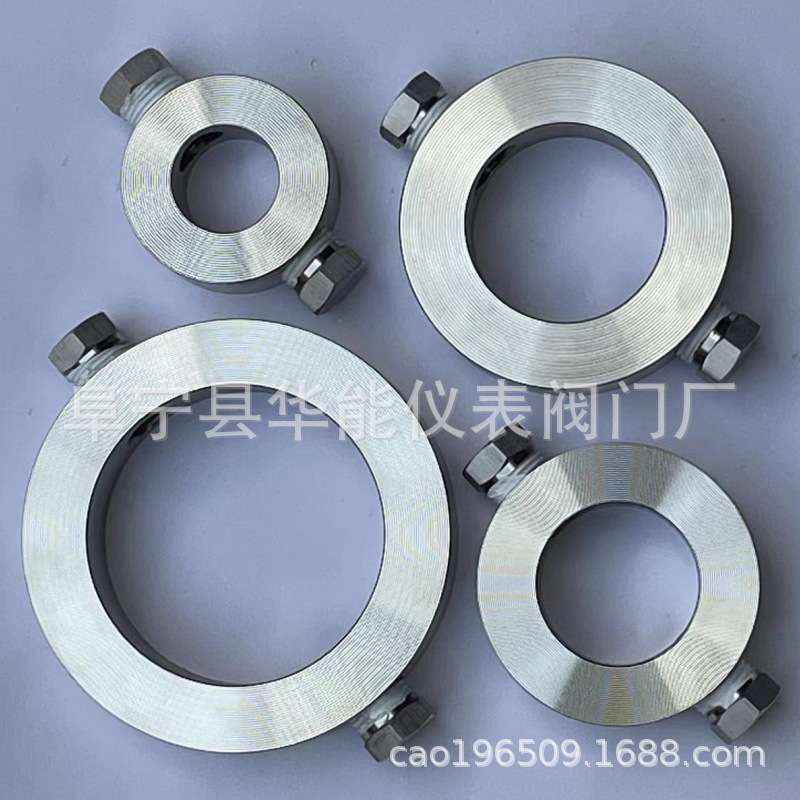 冲洗环 法兰变送器用冲洗环  DN25 DN40 DN50 DN80   现货供应