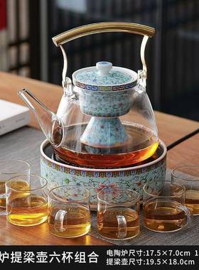 简约电陶炉茶炉煮茶器小型迷你铁壶烧水泡茶电热玻璃家用煮茶壶