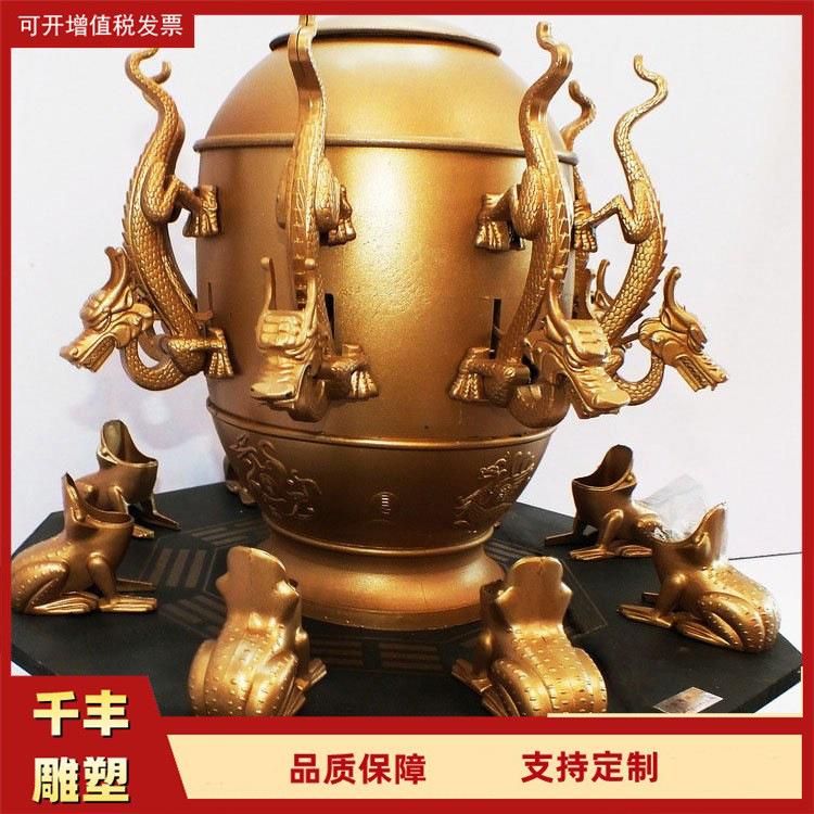 浑天仪铜雕浑天仪雕塑铜雕气象局地震仪古代天文四大发明铸铜雕塑