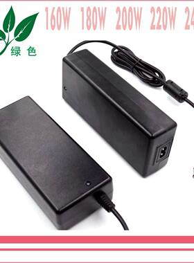 ROHS认证240W桌面式19V稳压RCM认证19V12A适配器SAA240W200W