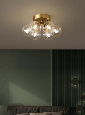 全铜卧室吸顶灯轻奢创意过道玄关书房灯北欧简约魔豆玻璃房间灯具
