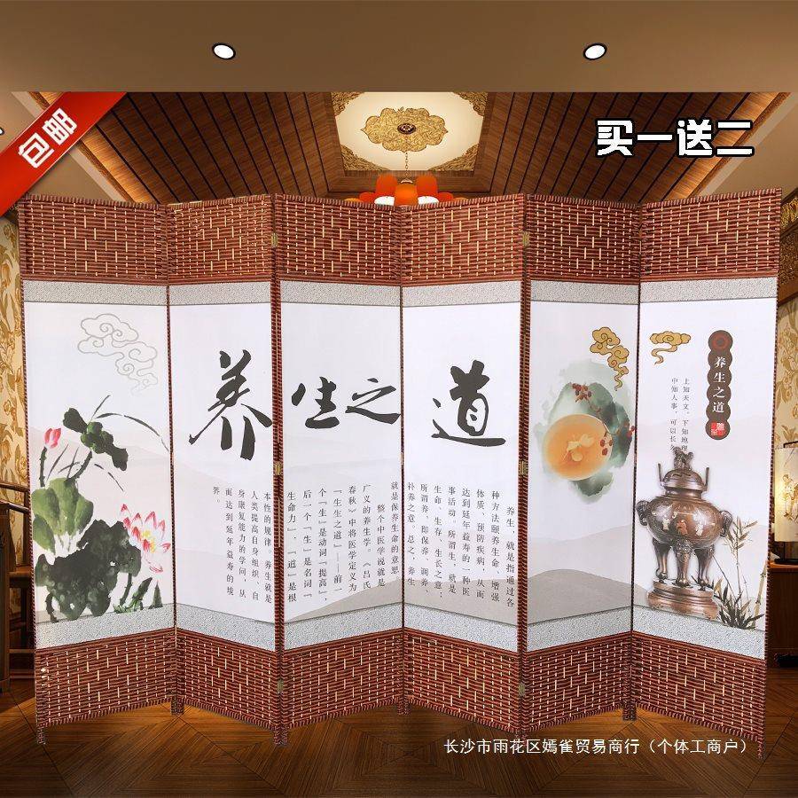 屏风折屏遮挡简约现代折叠移动布艺玄关中式风挡平风帘办公室卧室
