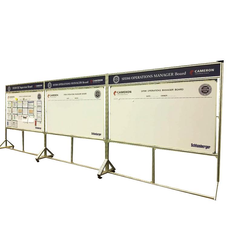 来图来样设计双面磁性铝型材可移动白板车间管理看板