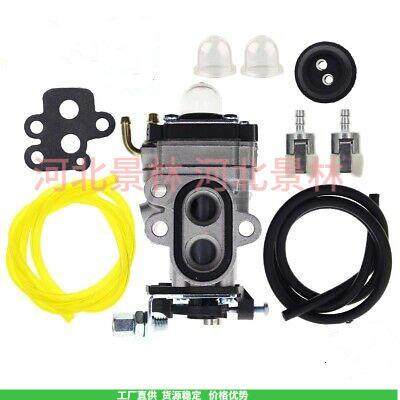 579629701,16390621K23N502845001套装