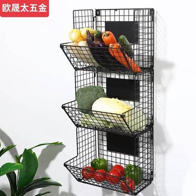 铁艺可堆叠落地带轮多层置物架厨房蔬菜水果收纳篮金属框架铁篮子