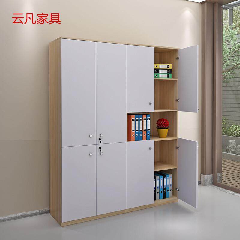 办公家具板式木质档案柜文件柜两门多门简易自由组合整体书柜,纺织面料/辅料/配套,纺织机械配件,淘宝优惠券,粉丝福利购,淘宝优惠卷