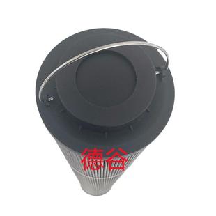 SH70519液压过滤器HY90561HY10042GP16057HRM000059滤芯