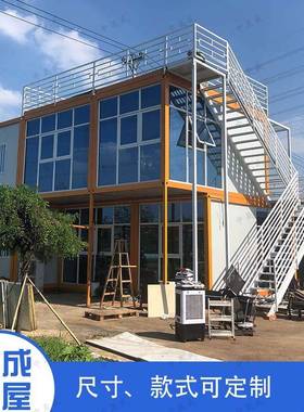 595中空玻璃幕墙集装箱房铝合金框架隐框明框项目临建玻璃幕墙房