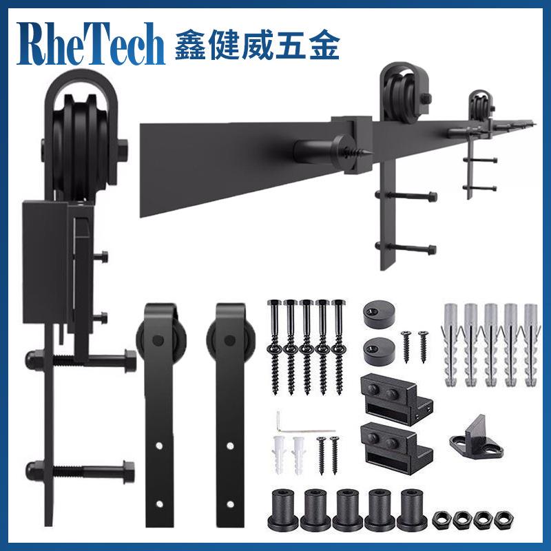 J型谷仓门吊轨五金配件套装滑动推拉门静音导轨轨道吊轮滑轨滑轮