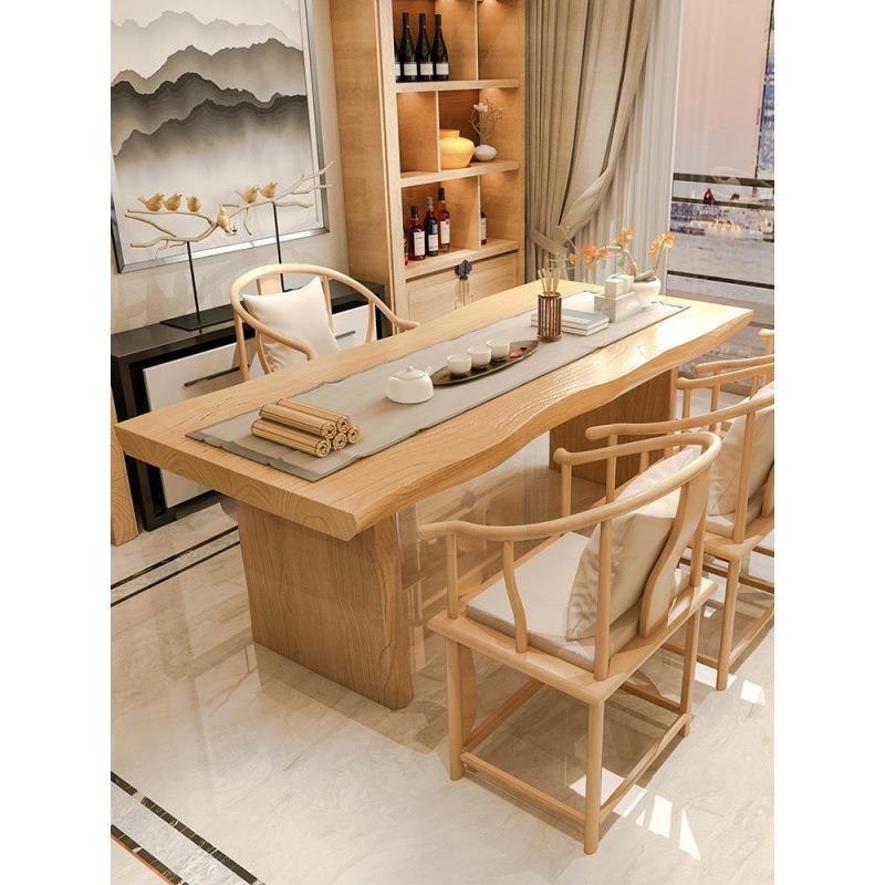 新中式功夫实木茶桌椅组合简约家用大板泡茶桌简约原木办公室茶台