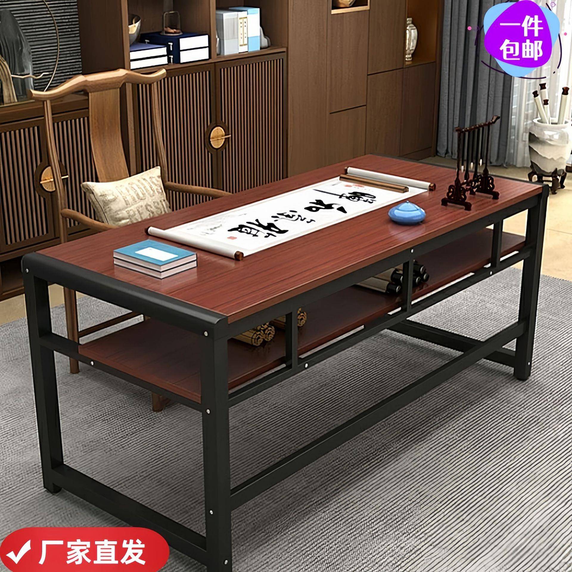 中式书桌书法桌子书画桌家用学习培训辅导班毛笔写字台电脑桌