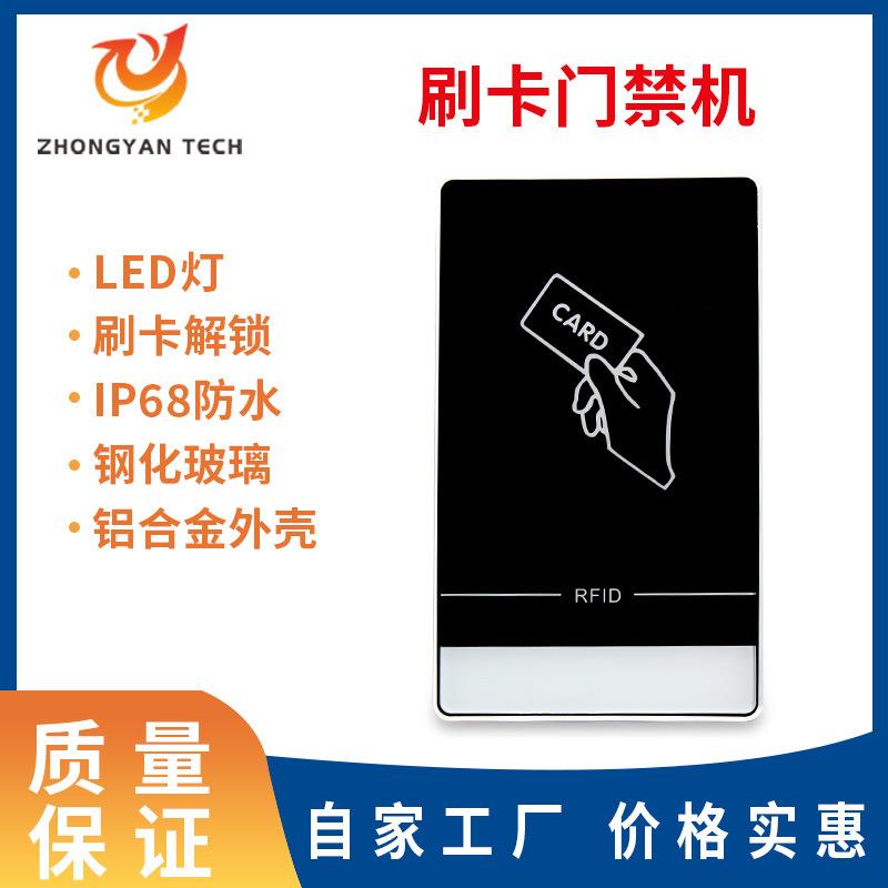 防水金属门禁机大容量用户可外接韦根读头刷卡门禁一体机