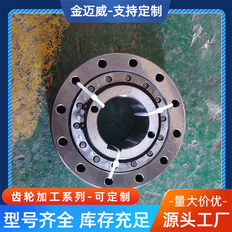 品质放心 减速机逆止器 超越离合器 厂家现货直发减速机配件跨境