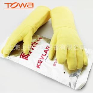 现货TOWA东兴K-38耐高温500度手套防烫防水防滑