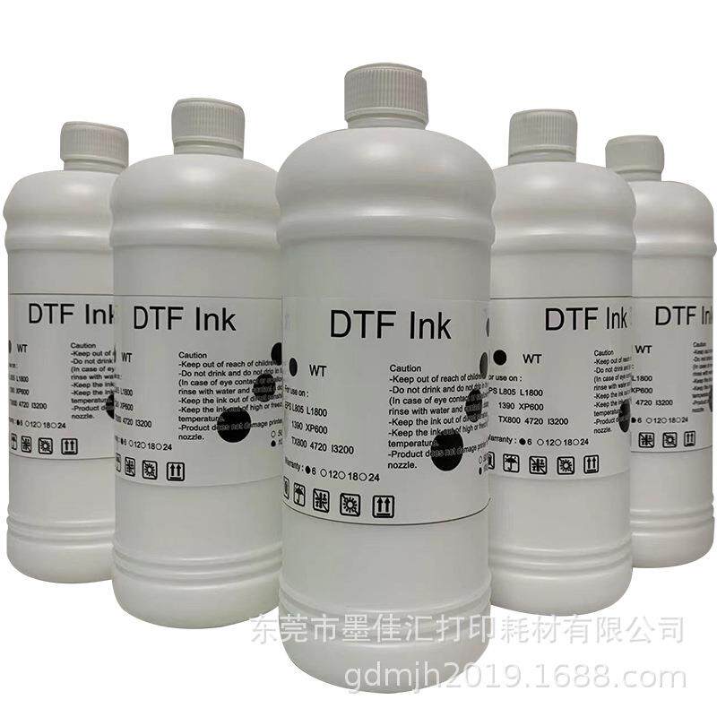 L1800抖粉墨水P600P800DX54720DTF转印膜抖粉涂料荧光墨水