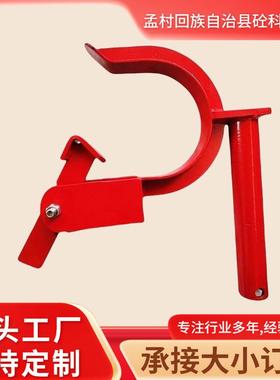 混凝土泵车软管夹固定卡箍胶管卡箍固定胶管管卡车泵胶管固定卡箍