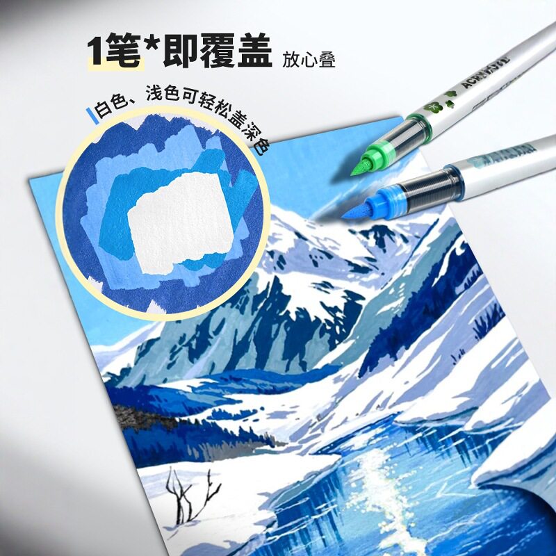 慢作2026新款直液式丙烯马克笔软头不透色可叠色水彩笔画笔彩色笔