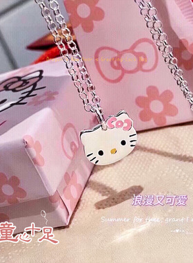 足银999纯银吊坠Hellokitty儿童小孩银项链轻奢锁骨链六一节礼物
