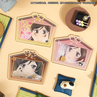 亚克力绘马 现货 气少女缘结神 元 周边 谷子熊出品