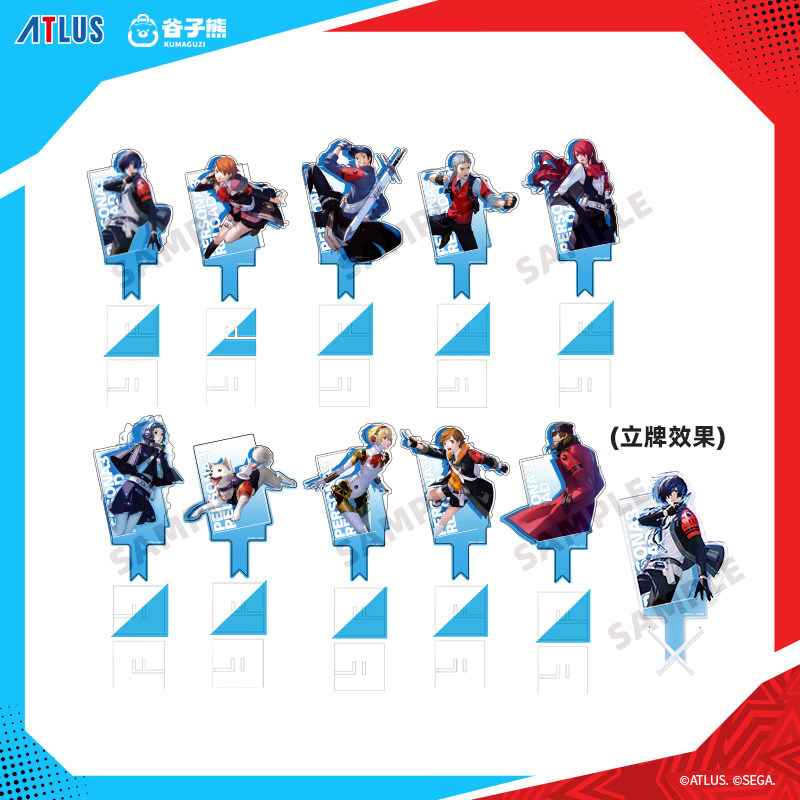 现货 谷子熊 女神异闻录 Persona 3 Reload 亚克力立牌 周边