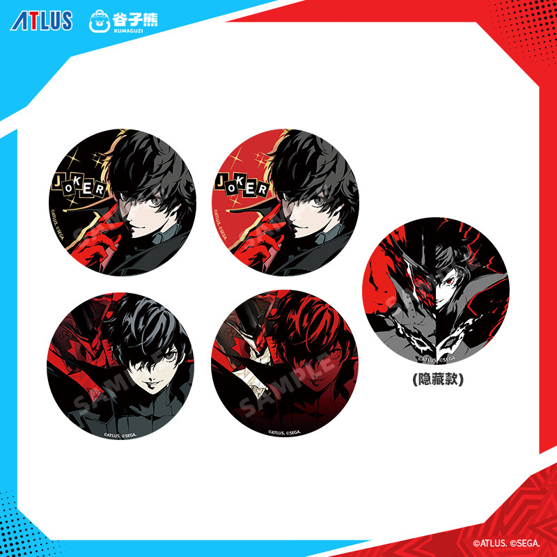 现货谷子熊女神异闻录PERSONA5THEROYAL主角个人池徽章周边