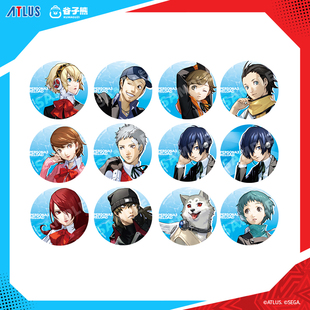 现货 谷子熊 女神异闻录 Persona 3 Reload 75mm徽章 周边