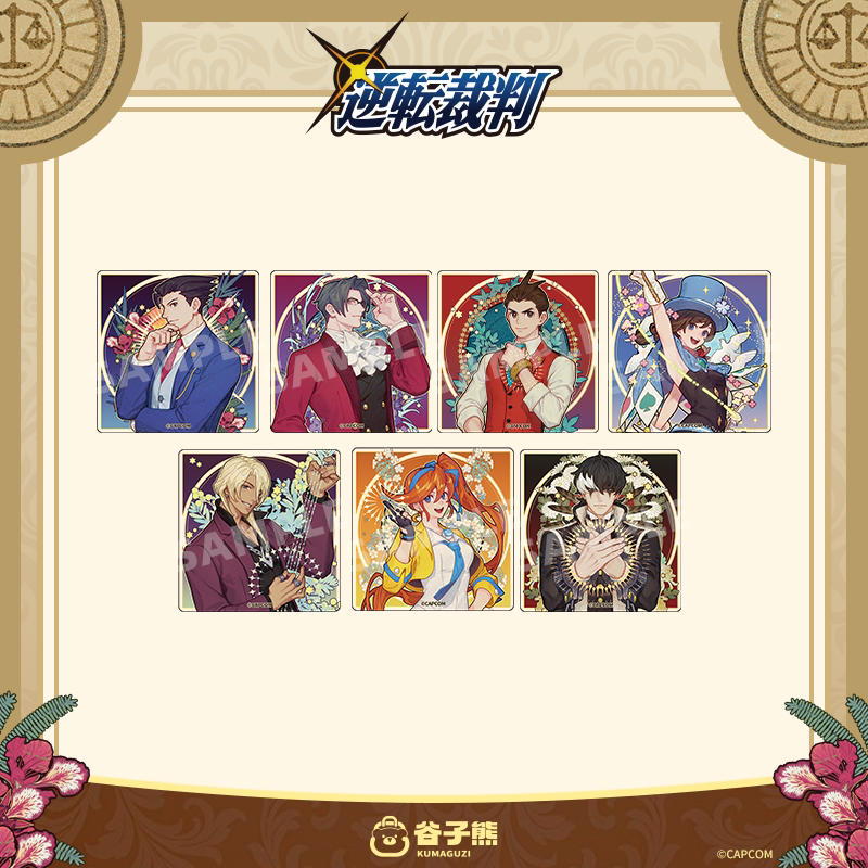 现货 谷子熊 逆转裁判 花卉系列 亚克力杯垫 周边