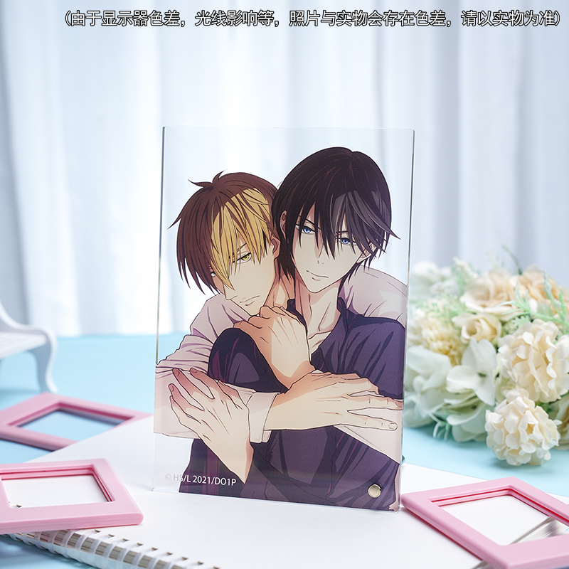 现货 谷子熊出品 我让最想被拥抱的男人给威胁了 亚克力板 周边