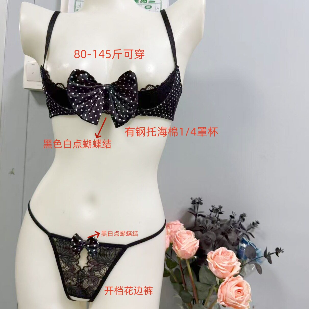 新品性感内衣蝴蝶结纯欲蕾丝文胸紫点海绵胸垫显大半托文胸套装