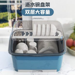 防虫防尘双层盖碗盘消毒碗柜透明容量收纳神器加超大家用厨房沥水