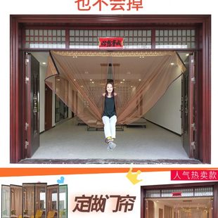 家用大门自纱纱门农村纱窗吸金刚网魔术贴高档子纱门磁铁防蚊门帘
