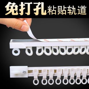 罗马杆窗帘杆轨道托双床帘子固定座免打孔单杆托杆门帘杆伸缩支架