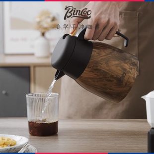 c大容量热水壶o纹保温壶家用o B木泡茶咖啡壶户外in1L水瓶便携式
