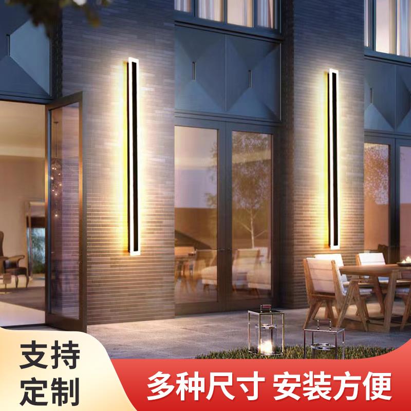 户外太阳能壁灯别墅围墙大门壁灯极简室外长条灯庭院柱子外墙灯