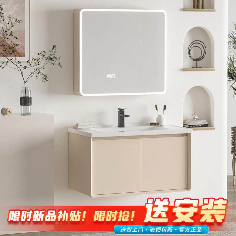 蜂窝铝合金浴室柜包安装洗脸盆柜组合陶瓷一体化妆室洗手盆洗漱台