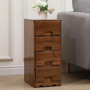 床头柜迷你卧室边柜小型极窄柜25cm夹缝收纳柜胡桃色超窄实木多层