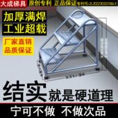 工业踏步梯台阶梯凳仓库移动梯子货架登高梯两三步梯铁楼梯家用梯