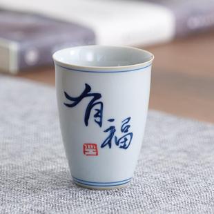 仿古陶瓷大号品茗杯家用功夫茶具喝茶闻香杯主人杯茶盏茶碗茶杯子