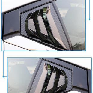 2019款第七代天籁改装饰前铲大包围前唇防撞前唇改装前铲小包围