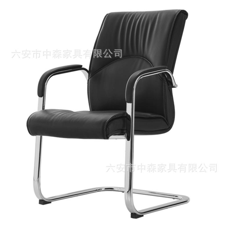 职员弓形皮艺电脑椅会议椅办公椅会客转椅棋牌椅固定扶手皮椅轻奢
