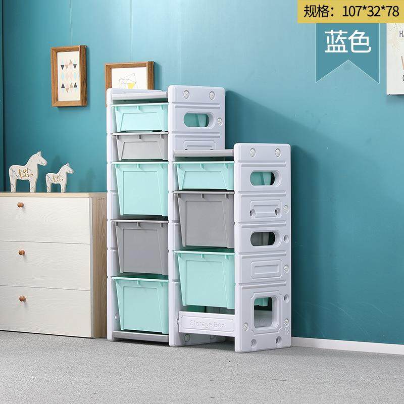 儿童玩具收纳架整理书架多层幼儿园宝宝置物架子储物收纳柜绘本架,住宅家具,儿童书柜,淘宝优惠券,粉丝福利购,淘宝优惠卷