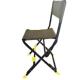 户外折叠垂钓椅金属钓鱼椅子可插炮台椅靠背椅马扎